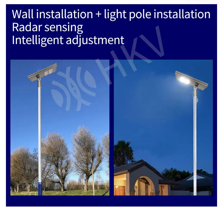 MPPT Technology Die Cast Aluminum IP65 All In One Solar Light 20W 40W 60W