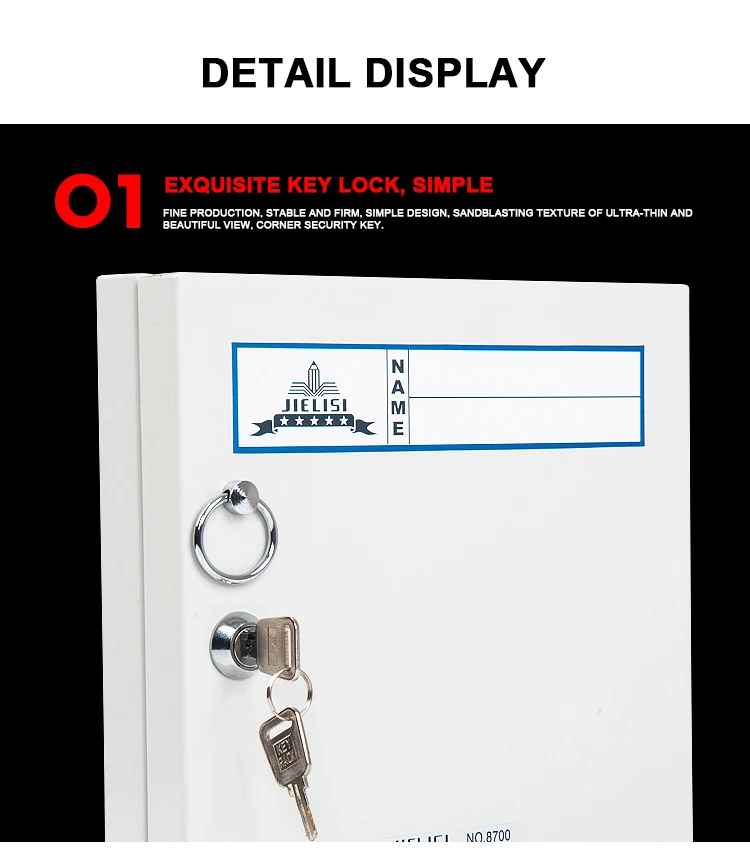 32位钢壁挂锁盒安全钥匙柜定制壁挂钥匙盒支架