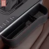 9th generation leather version - black passenger seat