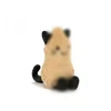 Gatto di arachidi Amuseables
