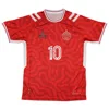 Rojo