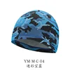 Ym-m-c-04 camouflage bleu roi