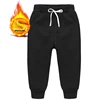 PANTALONE-NERO