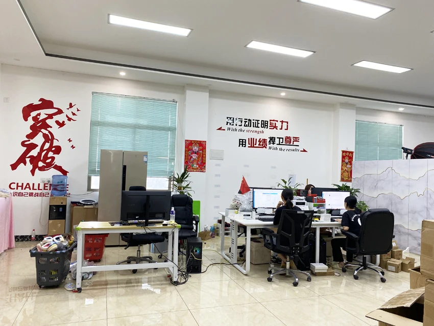 WuChuan HaoYuanZhuang E-commerce Co., Ltd.