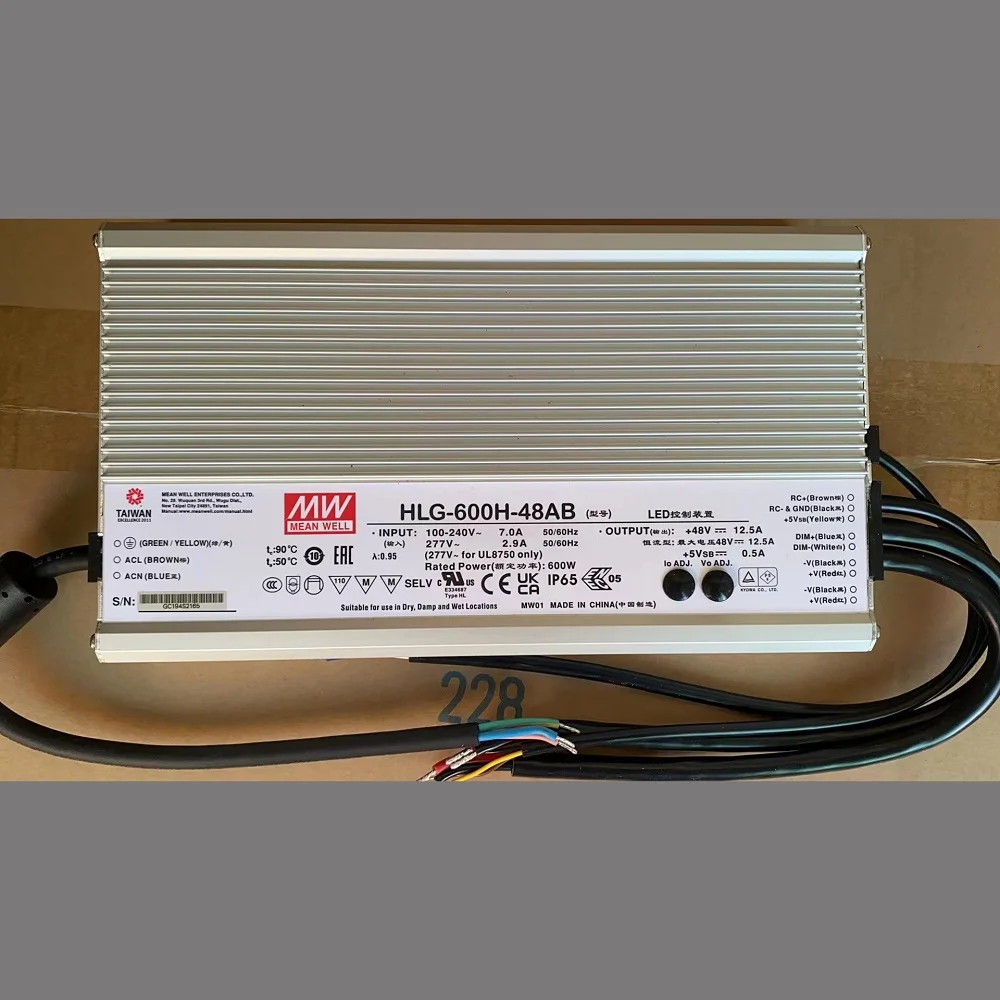 600W LED Grow Light Driver - HLG-600H-48 with 5-Year Warranty