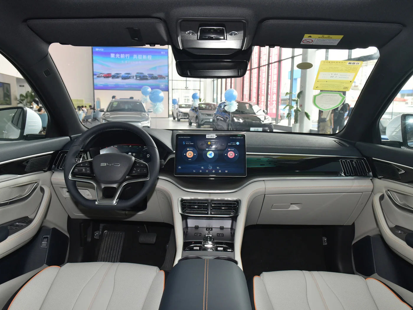 Hybrid Build Your Dreams BYD Qin L car New Energy Vehicle PHEV Sedan 80KM 120KM