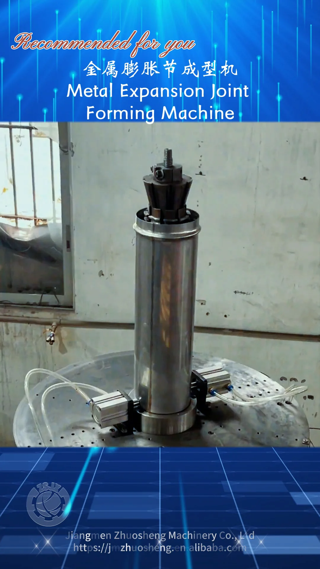 Automatic Hydraulic Circular Compensator Expander Air Duct Elbow Metal