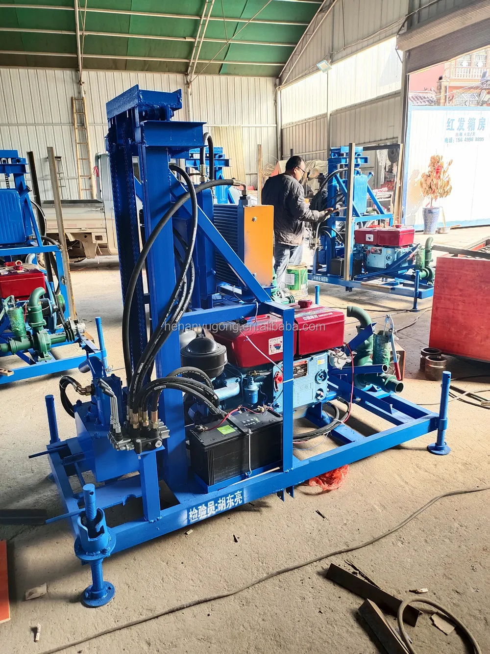 2021-vertex-dth-borehole-water-drilling-machine-drill-rigs-machinery