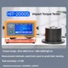 HIT-2000S (20.0-200.0N.m)