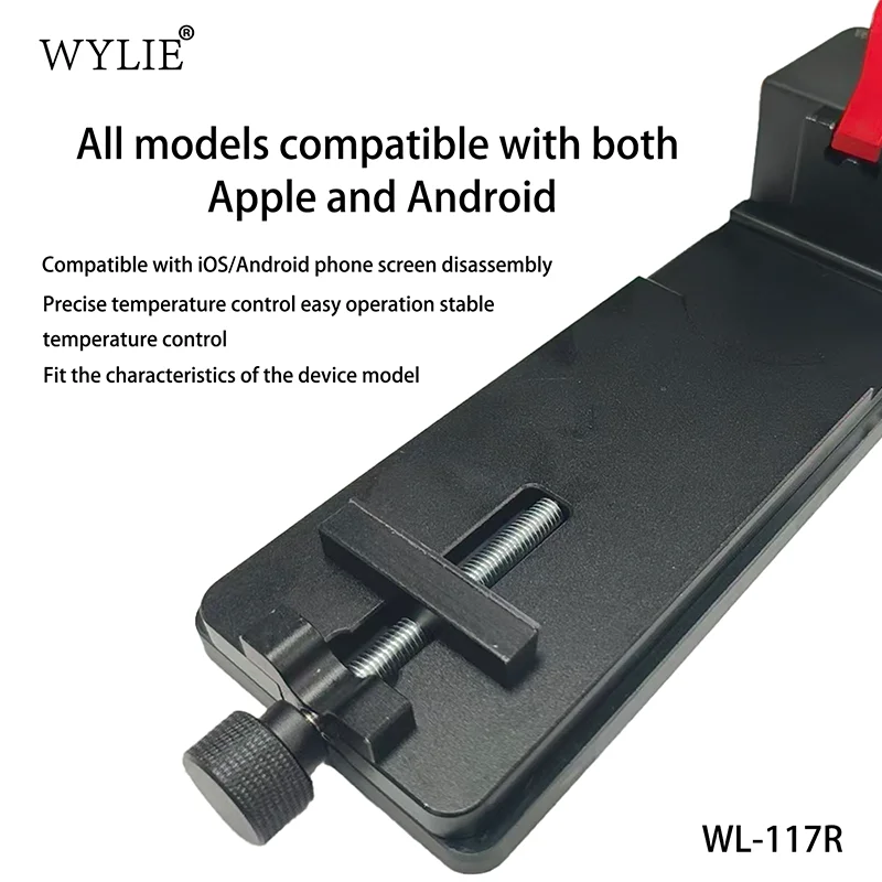 WYLIE WL-117R Heating Screen Opener LCD Separator Fixture for iPhone Samsung Repair Back Cover Frame Disassembly Machine
