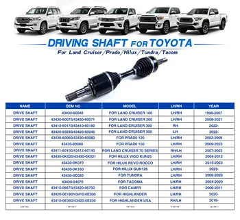 Maictop OEM 43430-60070 43430-60071 Front Drive Shaft Assembly for