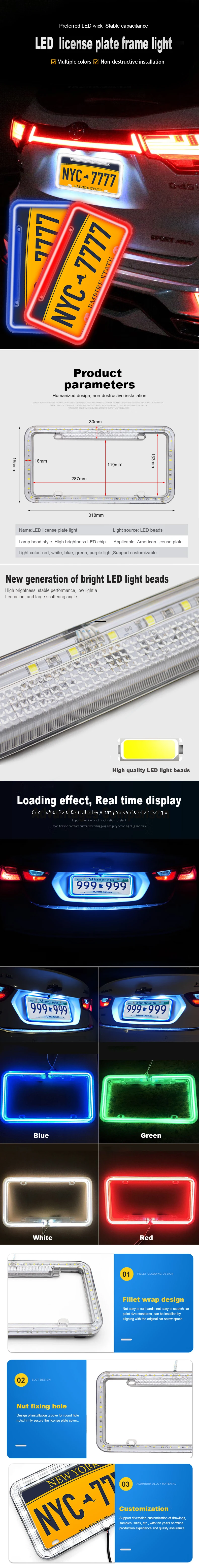 LED Lighted Licence Plate Frame Colourful Lighted Licence Plate Holder for USA Cars details