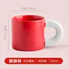 Mango blanco taza roja