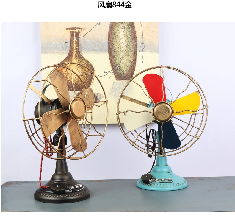 Antique Iron Fan, Metal, TM2020221017-10 - detail 14