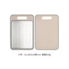 Khaki small size