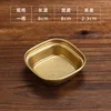 Un plat de saveur de compartiment (or vintage)