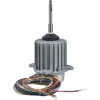 MWS386-8K Brand New Central Air Conditioning Motor