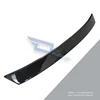 Portion Carbon Fiber
