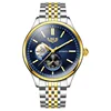 Gold and Blue