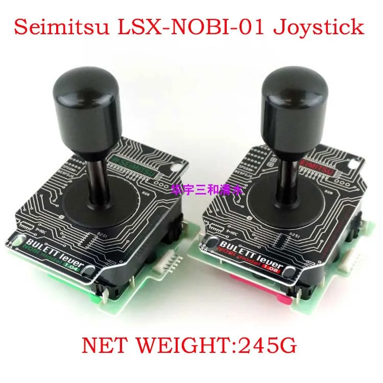 Shimizu Joystick LSX-NOBI-STD PRO - Perfect for PS5 & Tekken 7