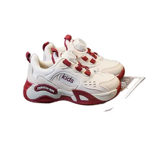 Children's Lightweight Waterproof Basketball & Hiking Shoes for Boys & Girls Autumn Outdoor Non-Slip Dad Shoes Lace-Up Closure