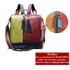 521-มีสีสัน