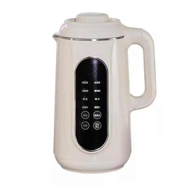 Best Selling 1200ml Portable Electric Heating Blender Smart Kitchen Appliance Nut Milk & Soymilk Maker Soybean Milk Machine