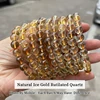 Natural lce Gold Rutilated Quartz