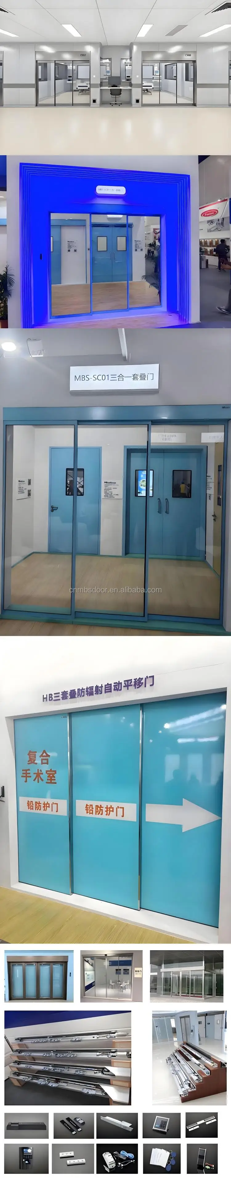 MBS-SC02 telescopic door-7.jpg