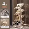 Chiaro, 4 livelli, Dimensioni: H97 L28