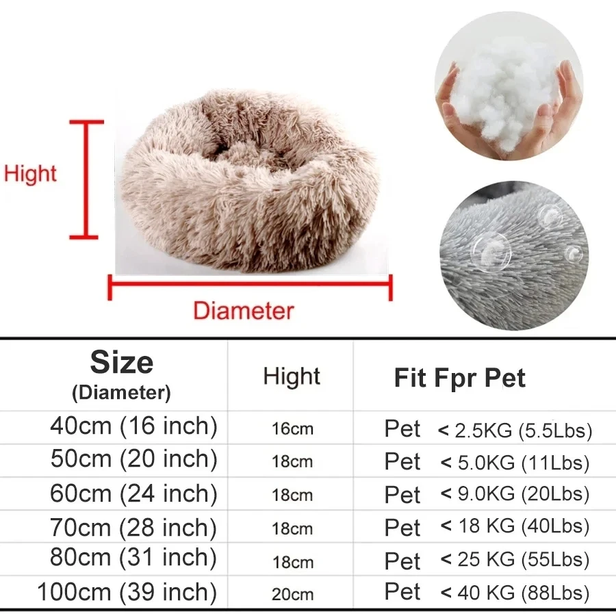 Pet cushion plush soft donut dog bed accessories washable calming sofa camas para perros large custom luxury cat dog pet bed