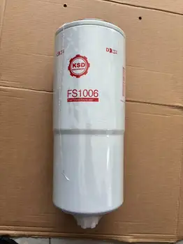 New Arrival 154711S 0156779S 0156780 S 3918209S 161917S 0164159 Fuel Filter