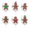 Brown-12pcs/set