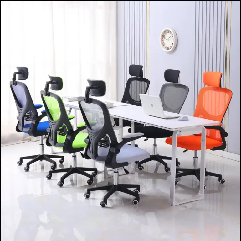 Best Price Ergonomic Mesh Office Chair Adjustable Height