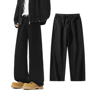 Loose-fitting Wide-leg Jeans for Washing Plain Color Autumn and Winter Streetwear Straight-leg Pants