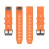 8#Orange