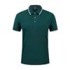 Emerald Green