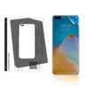 Privacy lucido TPU/0.175mm