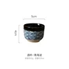 taza 1#