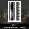 HC233