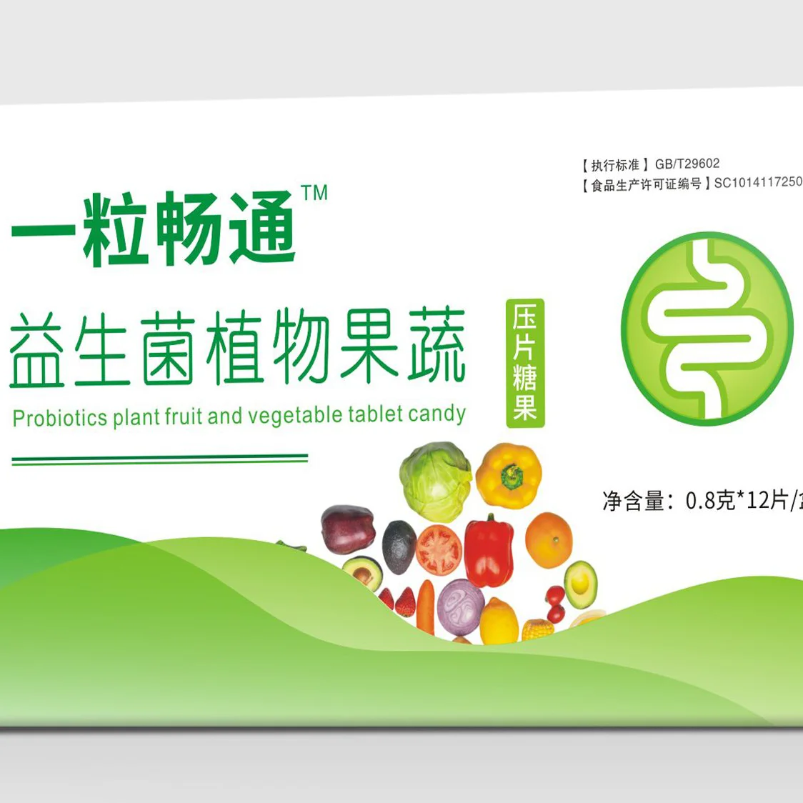 Одна зерна-это разблокированный пробиотик для растений, фруктов и овощей