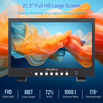FEELWORLD FVM215-1000 21.5" Director Monitor, High Brightness 1000nit, Full HD, Multi-format Support, Factory Direct Price detail image