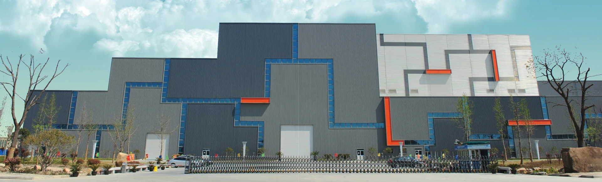 Shanghai Orinno International Business Co., Ltd. 1