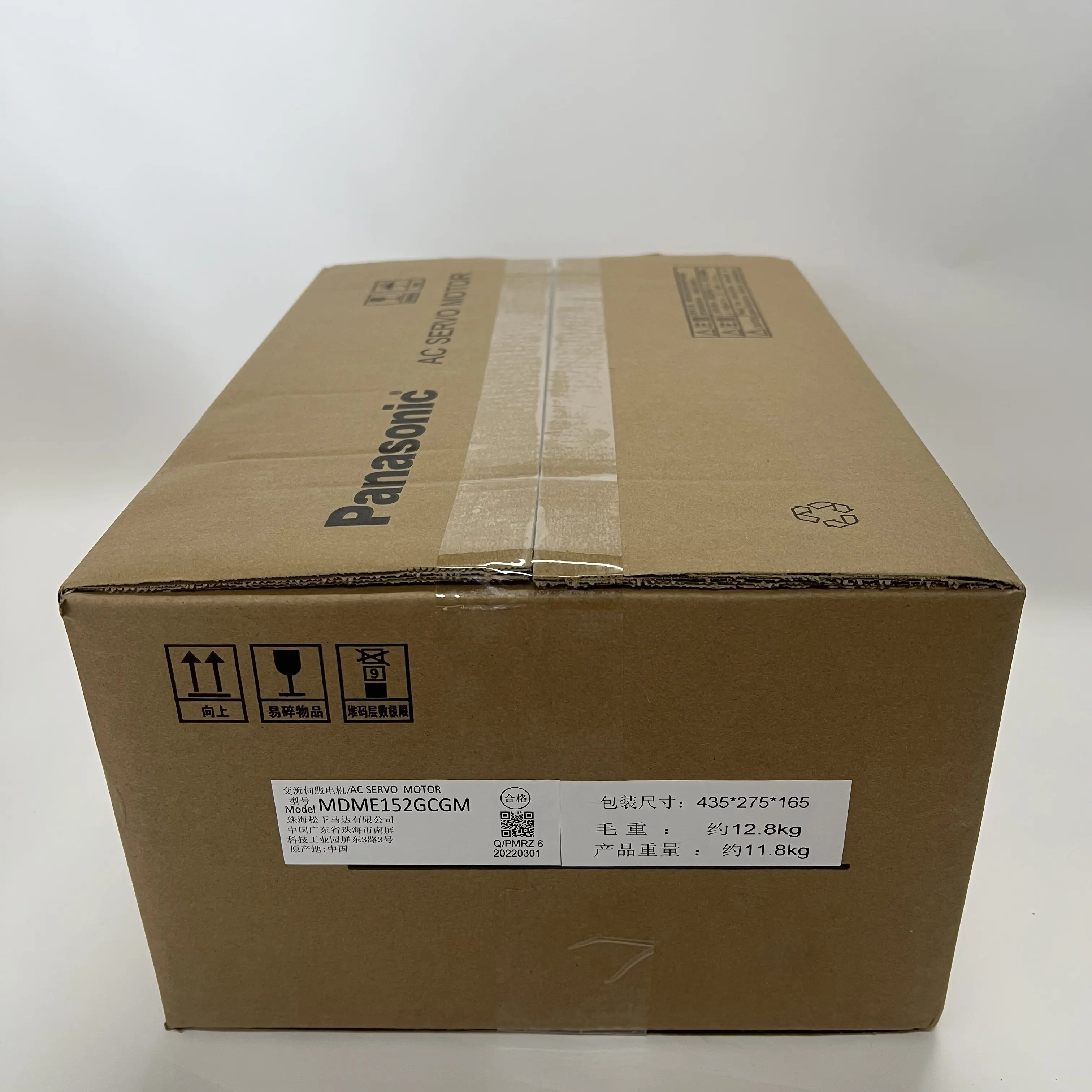 Panasonic AC Servo Motor MDME152GCGM