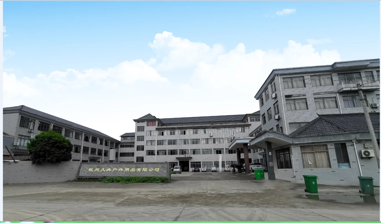 Hangzhou Jiuran Outdoor Products Co., Ltd.