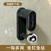 Luxury Black Multifunctional Washbasin Hook