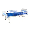 แพ็คเกจที่ห้า