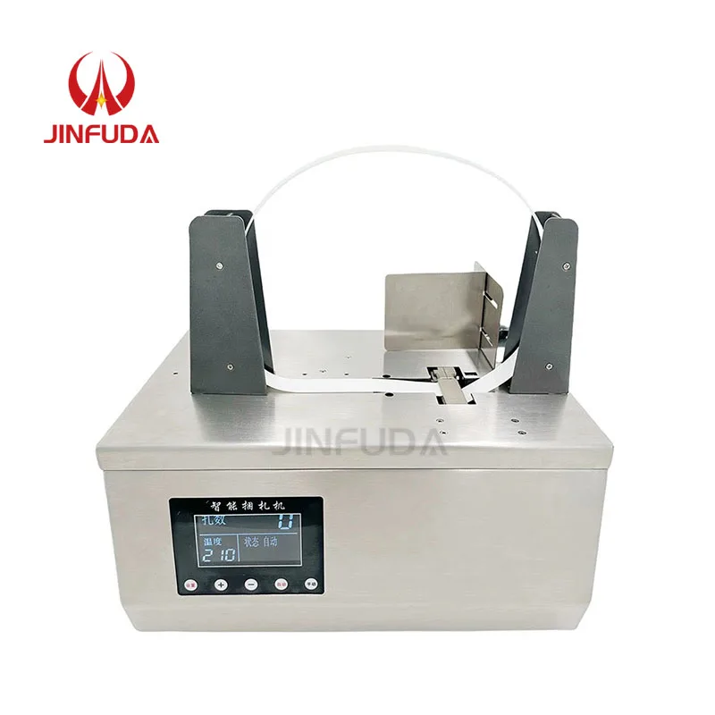 Multifunction Automatic Banding Machine Small Size Tabletop Strapping Packaging Machine for Printed Cards Labels