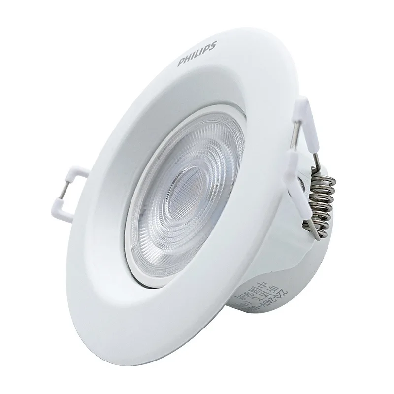 Philips Spot LED encastrable PHILIPS - EyeComfort - 9,5 cm - 6 W - 550  lumens - 4000K - 93515 pas cher 