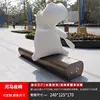 Hippo chair-single size